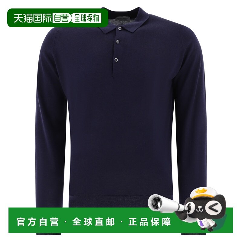 1h可退 香港直邮John Smedley 男士 "BELPER" 美利奴羊毛Polo衫 B,男装,Polo衫,淘宝优惠券,粉丝福利购,淘宝优惠卷