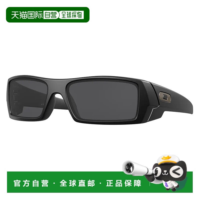 香港直邮OAKLEY Gascan 太阳镜 中性