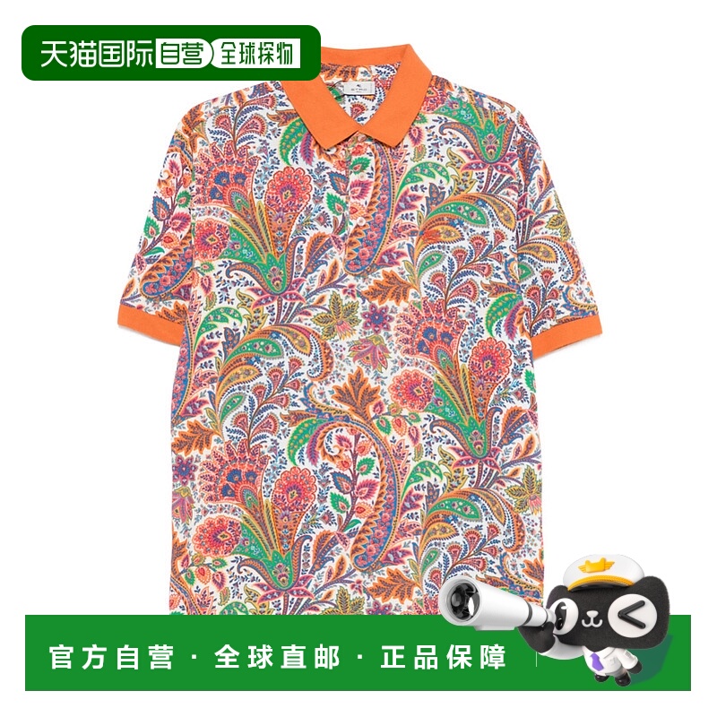 1h可退 香港直邮ETRO 男士T恤 MRMD0004AKF83X0800 SS2026 花色 P