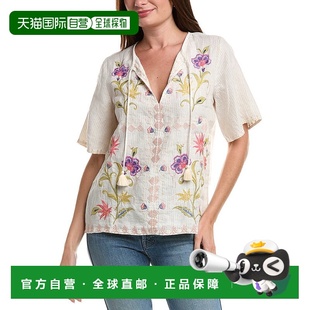 Sleeve Field Linen 自营Johnny white Ruffle Blouse 美国 Was