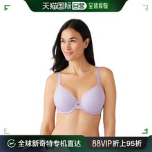 853342 香港直邮潮奢 WACOAL 女士 Superbly 光滑无痕文胸 华歌尔