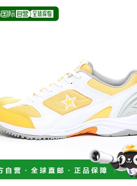 日本直邮MOONSTAR MS 3100G 运动鞋 [黄色]月星