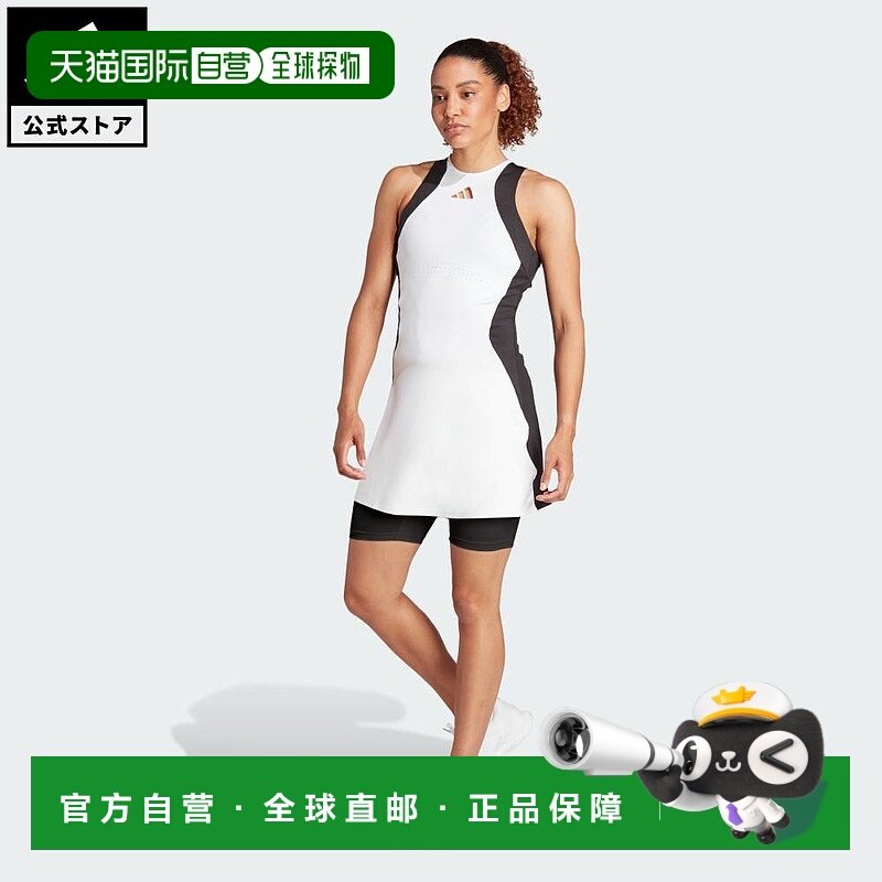 日本直邮adidas阿迪达斯女士网球高性能运动连衣裙 IL7374