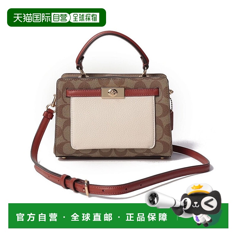 日本直邮COACH C8318手提2WAY肩背包 PVC Signature [CO078AW0115