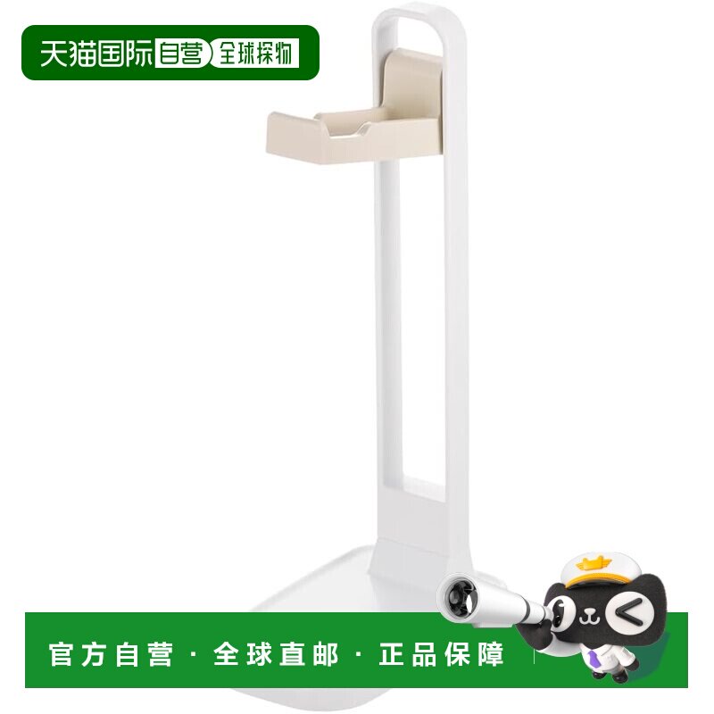 【日本直邮】利其尔卫浴用品 辅助马桶圈收纳架 米色 抗菌