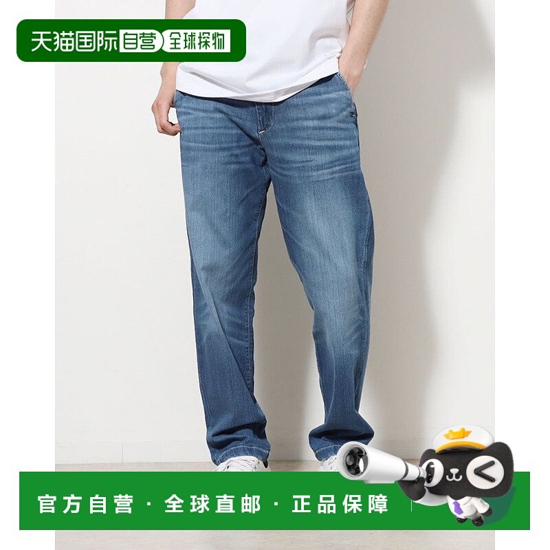 日本直邮Guess Drake Chino Denim 牛仔裤 [GU1432EM29059]