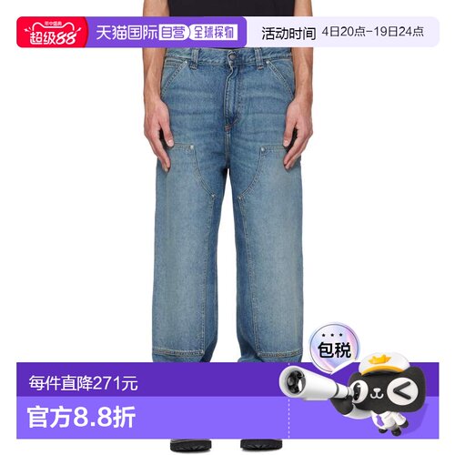 香港直邮CARHARTT WIP 男士 蓝色 OG Double Knee 牛仔裤 I036273