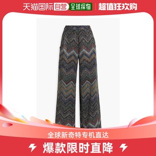 香港直邮潮奢 女士珠片精饰提花阔腿裤 MISSONI