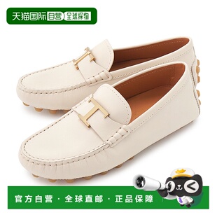 1h可退 韩国直邮tods 女士 乐福鞋豆豆鞋牛皮厚底女鞋单鞋一脚蹬