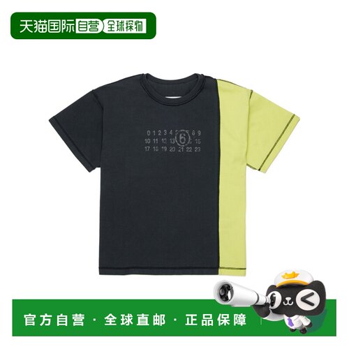 香港直邮Maison Margiela 短袖T恤 M61018MM07RM6C47NY