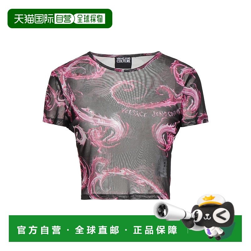 1h可退 香港直邮潮奢 versace 范思哲 女士 短款上衣 pink粉色 舒