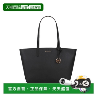 SET 香港直邮Michael JET Kors 中号PVC纯色女士托特包 奥莱款