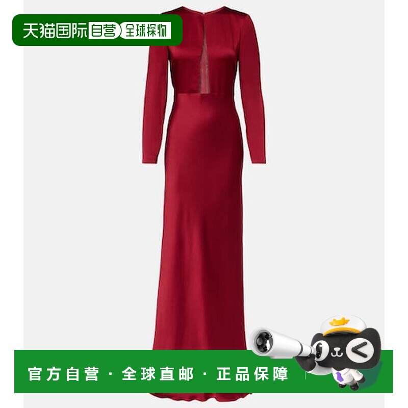 香港直邮MaxMara麦斯玛拉女士连衣裙