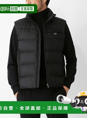 日本直邮Prada 男士黑色羽绒背心 sgb033 sooo 1wq9 f0002