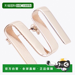 1h可退 香港直邮潮奢 MaxMara 麦斯玛拉 女士 Bijoux 棕色胸针 25