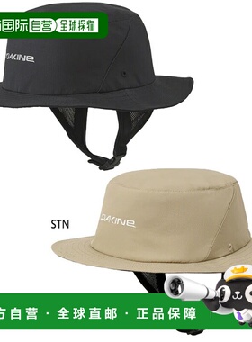 日本直邮Dakine 男士冲浪帽 INDO SURF HAT 帽子休闲 DAKINE BF23