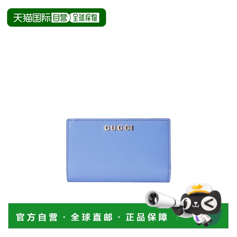 1小时内可退 香港直邮GUCCI 女士钱包 7726400OP0N5242 AW2024 蓝