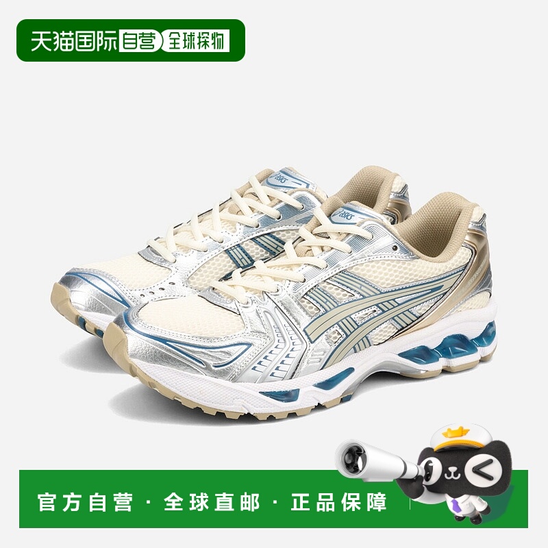 日本直邮ASICS SPORTSTYLE GEL-KAYANO 14 男士低帮运动鞋奶油色/