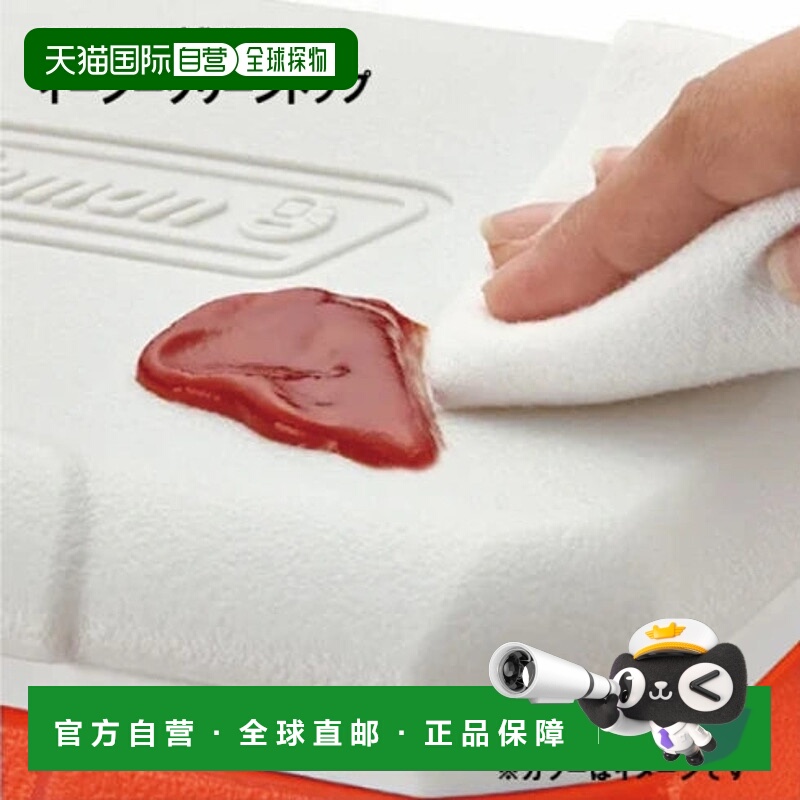 日本直邮Coleman-2025新产品Coleman Take 6 Orange 2220154露营S