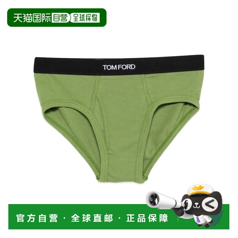 1h可退 香港直邮TOM FORD 男士内裤 T4LC11040319 SS2026 绿色 弹