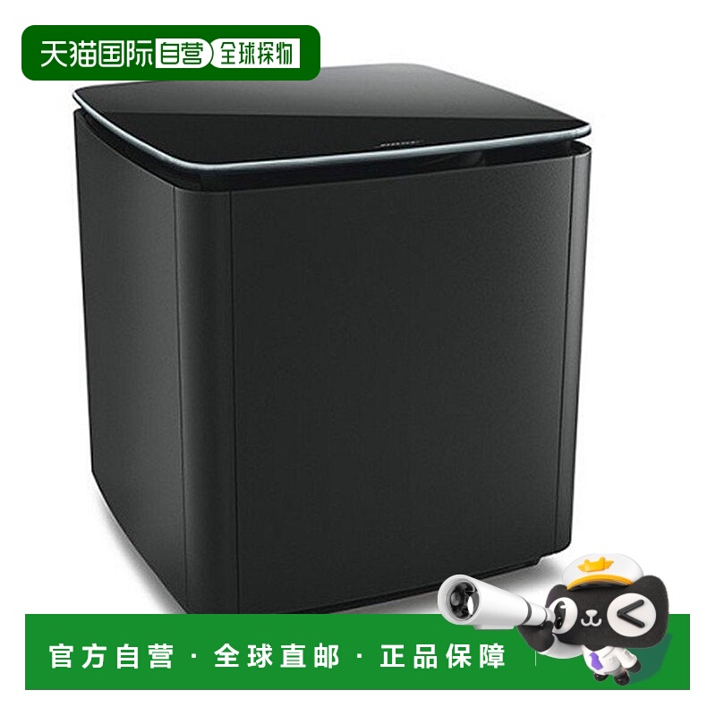 日本直邮博士BOSE家庭影院系统低音炮简约黑色BASS MODULE 700