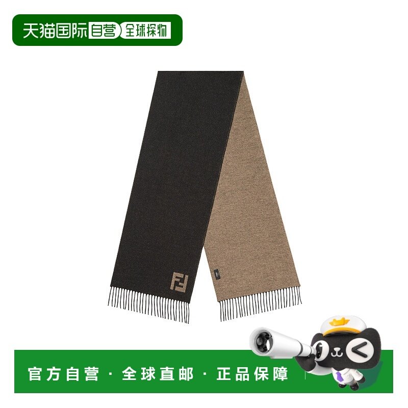 1h可退 香港直邮Fendi 羊毛和羊绒围巾 FXS734AYBF奢侈品披肩围脖