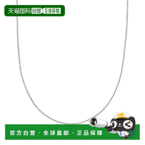 Ross-Simons 1mm 14kt White Gold Wheat Chain Necklace - 20 in