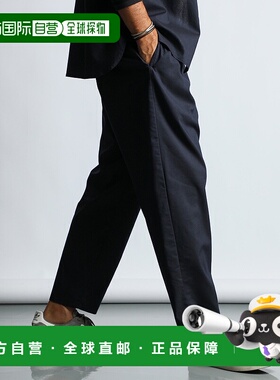 1h可退 日本直邮DUFFER男装 麻混Coolmax 宽松锥形休闲裤 257258