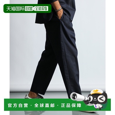 1h可退 日本直邮DUFFER男装 麻混Coolmax 宽松锥形休闲裤 257258