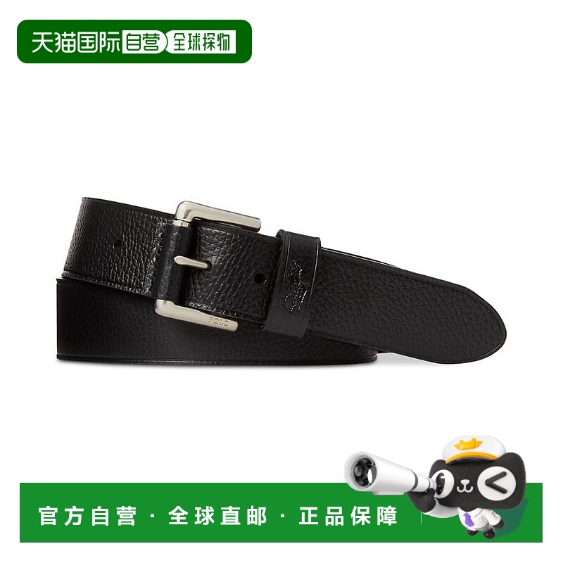 1h可退 【美国直邮】Polo Ralph Lauren|男士标志性小马皮带