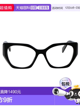 1h可退 香港直邮Prada 普拉达 女士 醋纤黑色光学眼镜 0PR18WV1AB