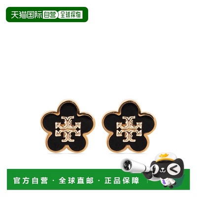 香港直邮TORY BURCH 女士耳饰 CO 黑色配饰耳钉 147151720