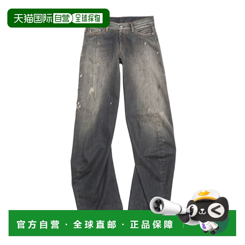 1h可退 香港直邮acne studios 女士 牛仔裤