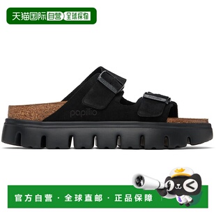 1h可退 香港直邮潮奢 birkenstock 勃肯 女士 黑色 Papillio 系列