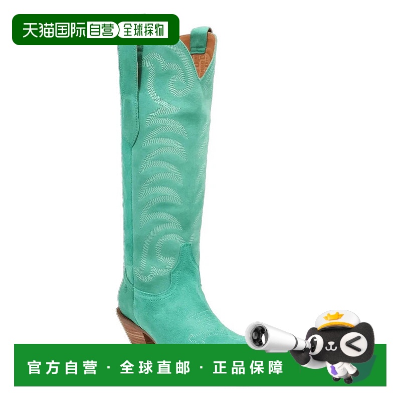 自营Dingo 1969 Movin' On Western Boots Women's USGreen Leath
