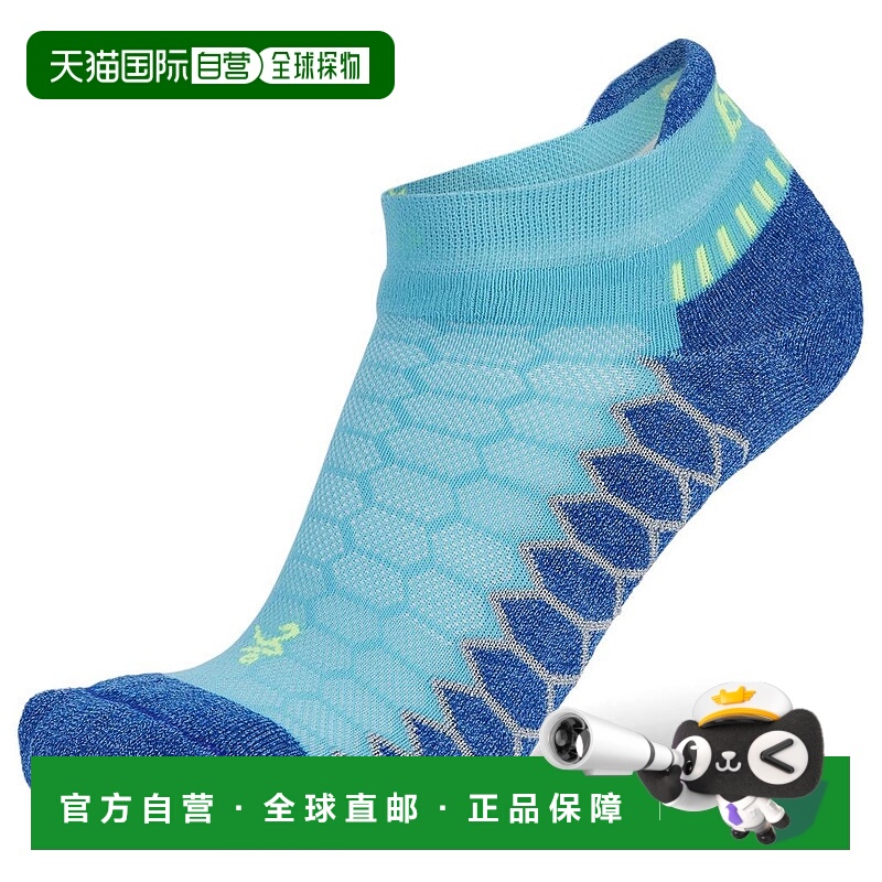 1h可退 【美国直邮】balega 男士 袜子