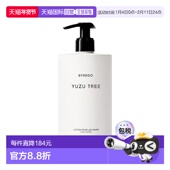 欧洲直邮Byredo百瑞德滋润润手露护手霜450ml Tr正品 青柚 Yuzu