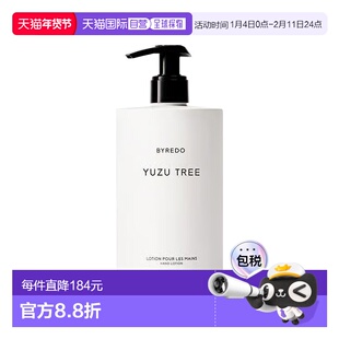 欧洲直邮Byredo百瑞德滋润润手露护手霜450ml #青柚-Yuzu Tr正品
