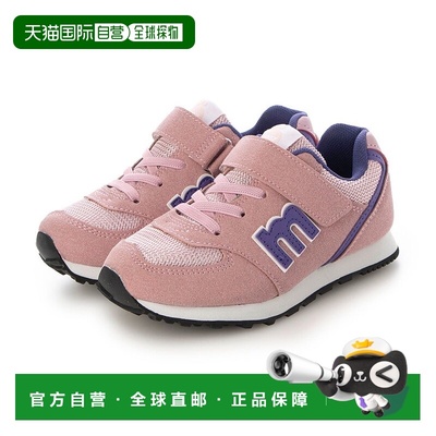 【日本直邮】moz　儿童　运动鞋