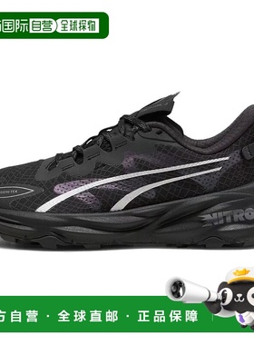 香港直邮彪马PUMA  Fast-Trac Nitro 3 GTX Wns百搭防滑耐磨低帮