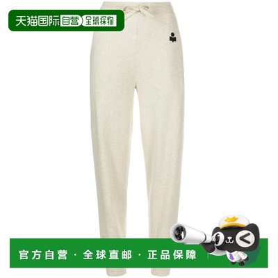 1h可退 香港直邮ISABEL MARANT 女士 MARANT ETOILE 灰色裤子 PA0