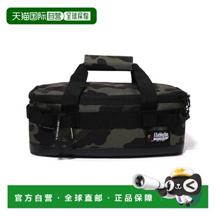 74822529 日本直邮A 迷彩多功能收纳箱 APE BATHING