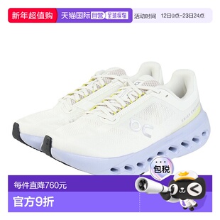 日本直邮On昂跑 Cloudsurfer Next 舒适时尚跑步鞋 女款 象牙白