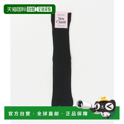 1h可退 日本直邮MARCOMONDE 女装 高密度分趾袜 82355000005袜子