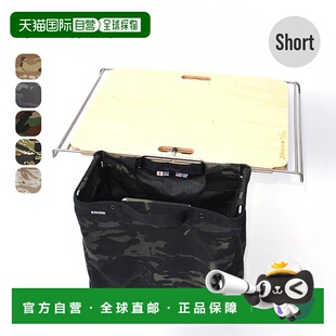 日本直邮Ballistics TRASH & STRAGE FRAME JACKET BAA-1808短款