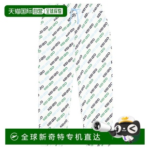 香港直邮潮奢 高田贤三 1h可退 Kenzo 童 女童 徽标棉质针织运动裤