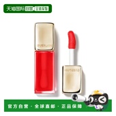 自营 9.5ml正品 娇兰Guerlain亲亲蜜吻精华唇蜜775 蜜光草莓色