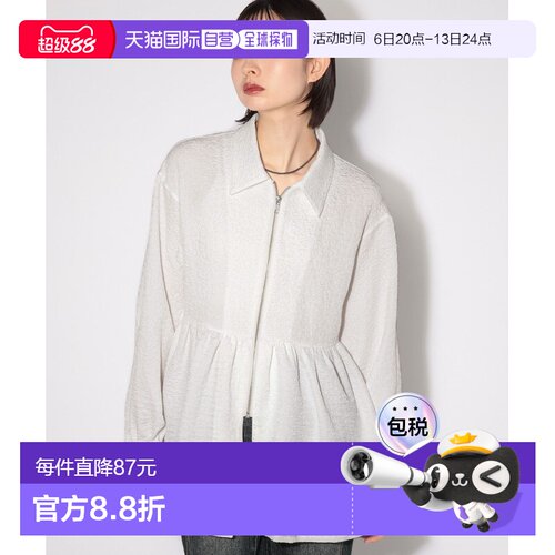 1h可退 日本直邮PAGEBOY女装提花佩普拉姆夹克 664003