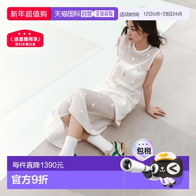 日本直邮Onitsuka Tiger MEXICO 66 鬼塚虎运动鞋1183C102_201