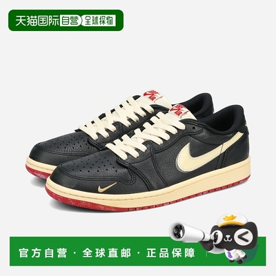 日本直邮NIKE AIR JORDAN 1 RETRO LOW OG x NIGEL SYLVESTER -BE